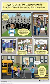 若高晓声小说选一方负主要责任