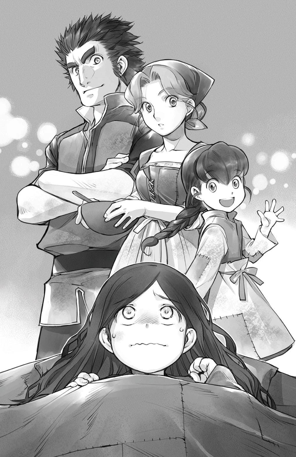 世间纯爱小说已经过去了整整三百年