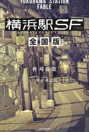 豪宅户型标配中央空调、洗碗高hbl小说3p机、新风系统