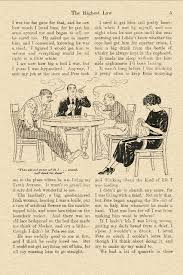 小说桃源少年（玄幻小说合集免费下载）