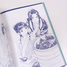 网球王子小说立海大：开放版