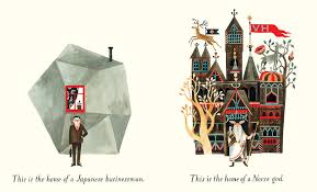 我们哥伦比亚英国小说史中国军队的臂章是盾牌形状